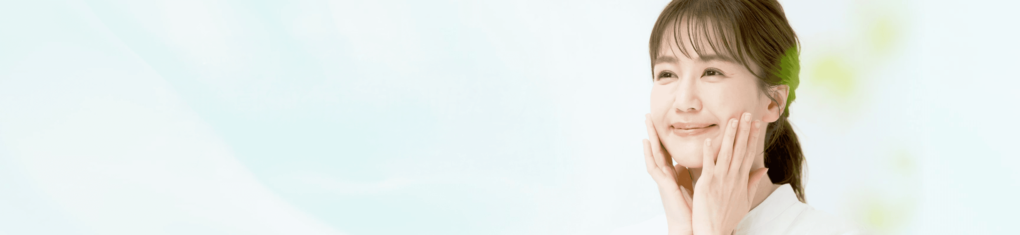 Facial contouring and fat injection treatment