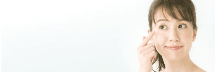 Under-Eye Dark Circle Treatments
