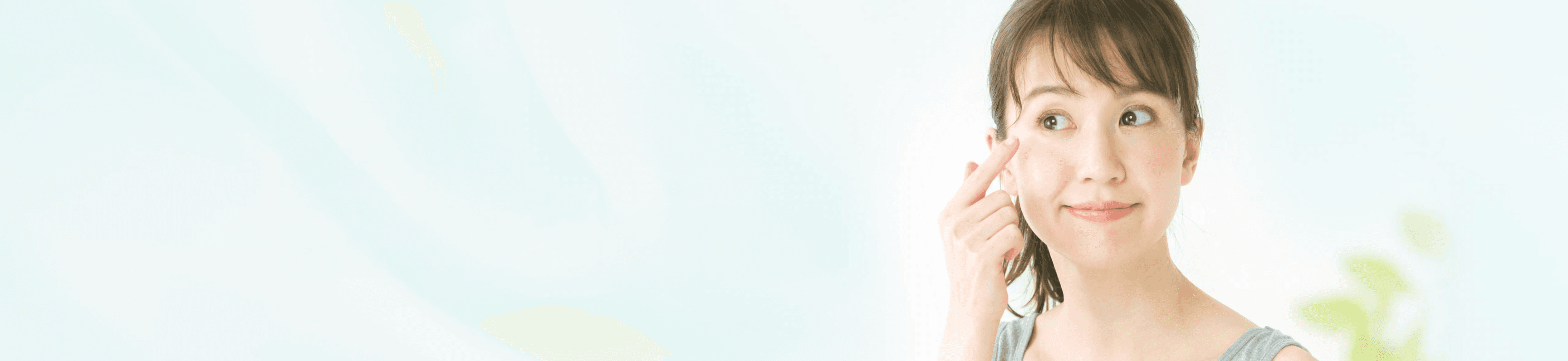 Under-eye dark circle treatment