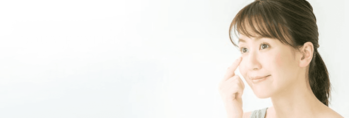 Double Eyelid and Eye Surgery