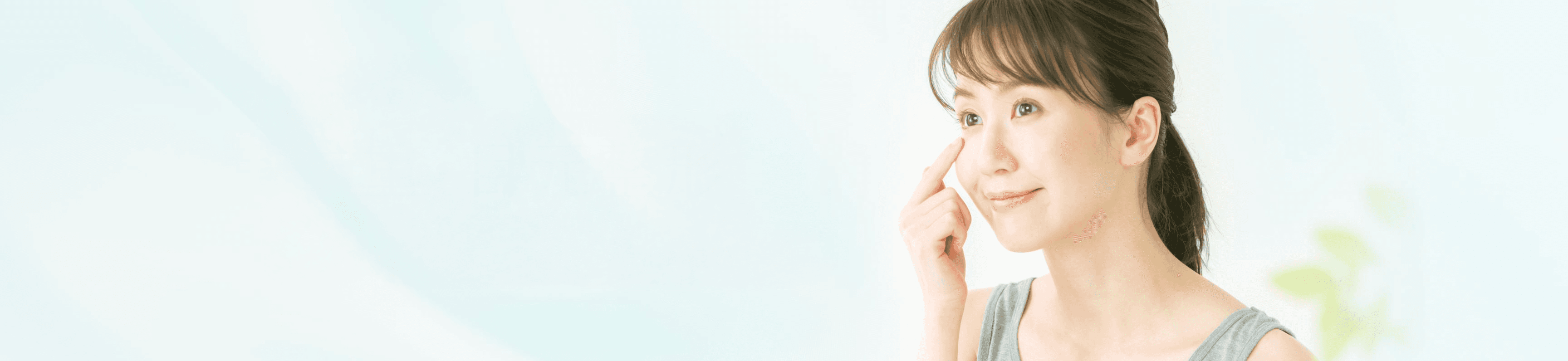 Double eyelid and eye surgery
