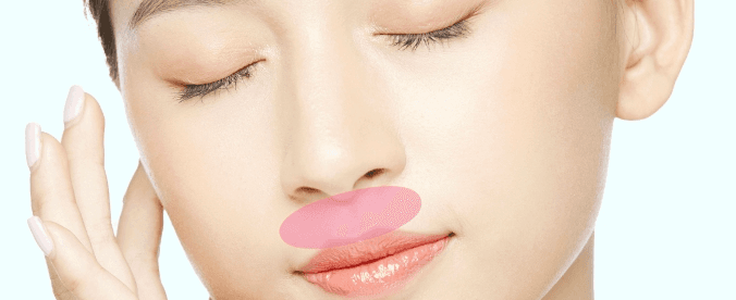 Lip lift treatment area
